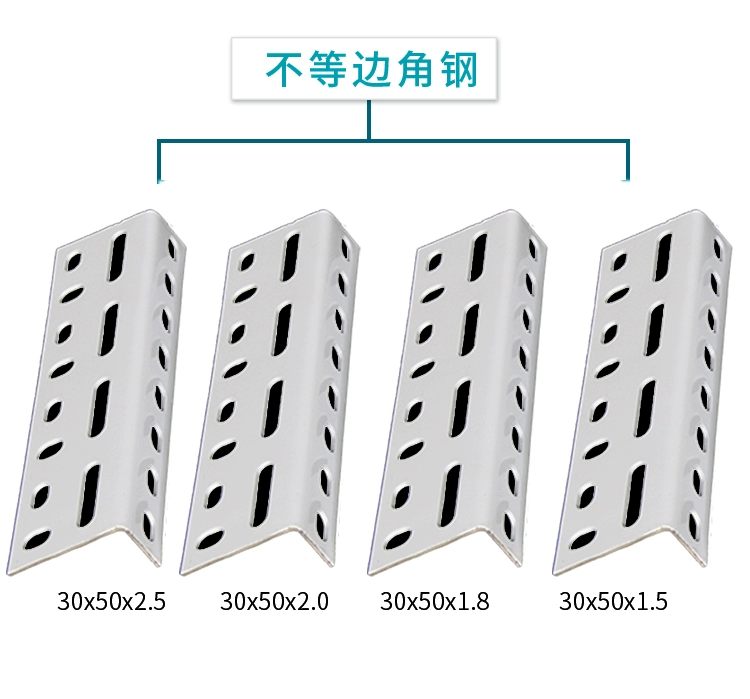 Góc sắt hỗ trợ thương mại năm tầng kệ trưng bày tam giác sắt xếp lớp khung điều hòa siêu thị lắp ráp tủ trưng bày